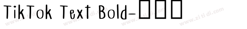 TikTok Text Bold字体转换
